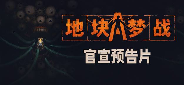 如何用手机畅看NBA季后赛 - [世界杯2026-FIFA]虎扑手机